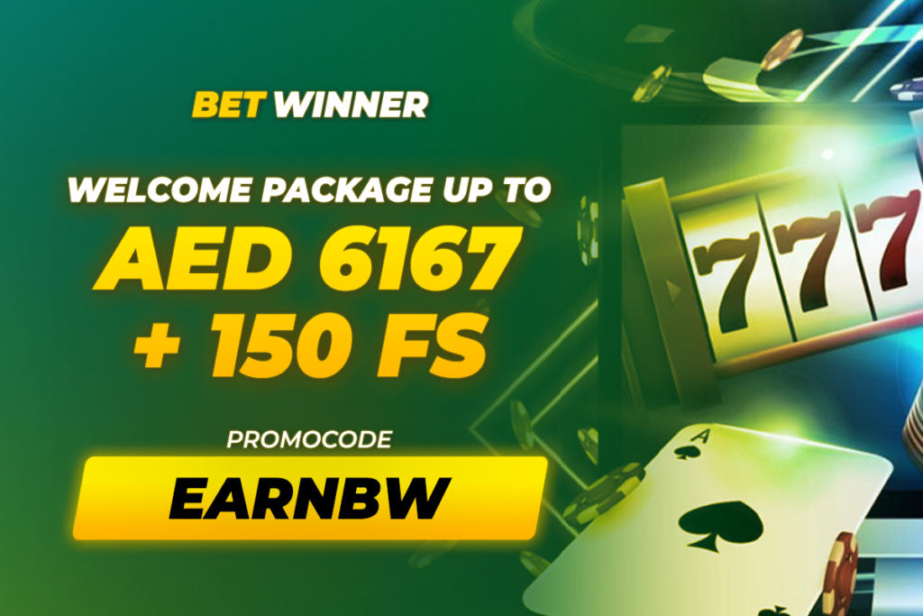 Découvrez le code promo Betwinner et Maximisez vos Gains! Découvrez le code promo Betwinner et Maximisez vos Gains!
