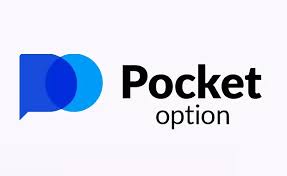 Pocket Option Demo Account 12