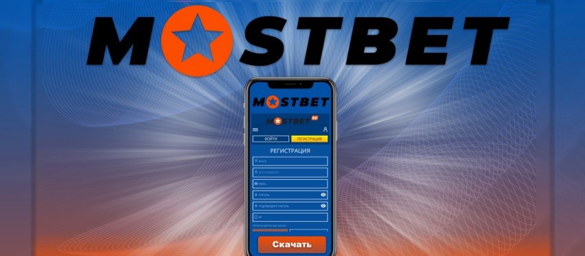 The Evolution of Online Casinos From Desktop to Mobile in 2025