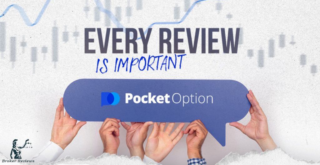 Вход в Pocket Option Как начать торговлю с успешной платформой Вход в Pocket Option Как начать торговлю с успешной платформой