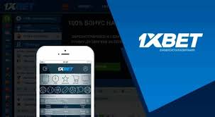1xBet Thailand Download APP – Скачайте и начните выигрывать!