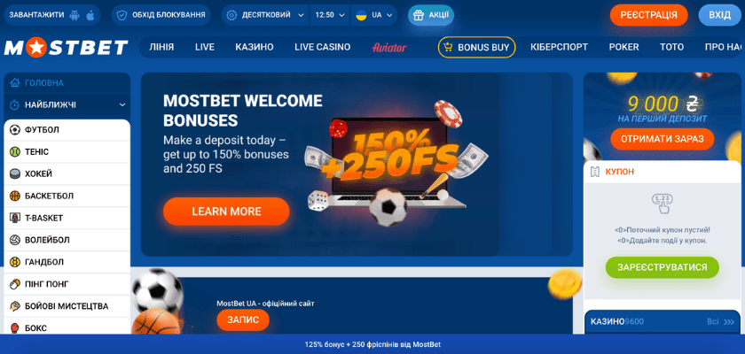 How to Choose the Best Online Casino in 2025