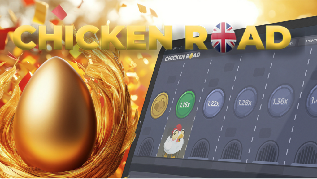 Chicken Road — Отзыв о видеоигре