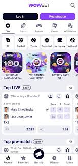 Моментальный доступ - ключ к быстрой информации и высокому комфорту