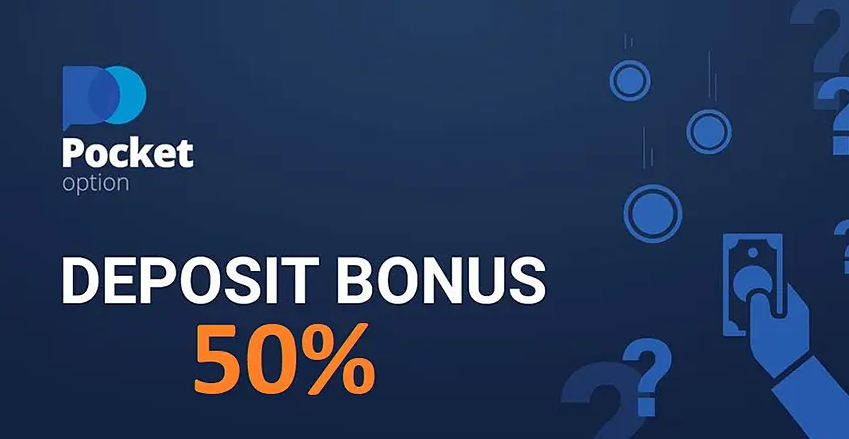 Pocket Option Promo Code October Unlock Exclusive Trading Benefits Pocket Option Promo Code October Unlock Exclusive Trading Benefits