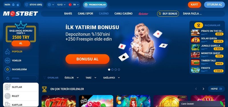 Возможности приложения для ставок Mostbet в 2025 году Возможности приложения для ставок Mostbet в 2025 году